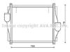 AVA QUALITY COOLING MN4065 Intercooler, charger